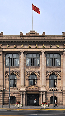 China foreign exchange trade system businessweek